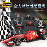 比美高法拉利SF15-TF1方程式赛车汽车模型