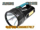 海洋王BW6100H手提式防爆探照灯(LED)工矿灯