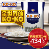 KOKO 正宗泰国香米大米10kg 领券立减5元