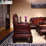 红木老挝红酸枝锦绣沙发巴里黄檀木沙发家具