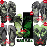 havaianas 4 nite 哈瓦那人字拖 男士夜光