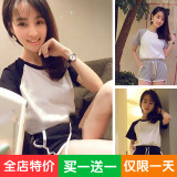 套装休闲衣服女跑步夏季短健身学生夏装纯棉