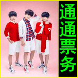 2016tfboys三周年 广州站演唱会门票