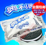 奥利奥中号饼干碎坯无夹心饼干屑400g