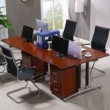 办公桌简约现代屏风职员桌4人位电脑工作桌
