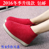 冬季中老年人手工棉鞋 老北京棉鞋男女加厚