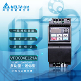 台达EL高功能简易型变频器 VFD004EL21A