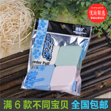 装4绮莱伊专用湿影楼化妆菱形柔软不易粉扑