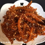 芝麻香辣鳗鱼丝 麻辣海鲜食品