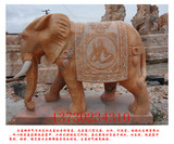 特价石雕大象晚霞红石头大象雕塑门口摆件