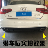 A4L改装排气管 RS4排气管 RS4后唇 尾喉