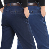 中年男士牛仔裤休闲裤 高腰宽松牛仔裤长裤