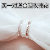 纯银925韩版情侣戒指可调带钻 情侣对戒开口