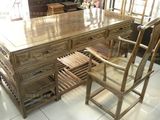 特价办公桌 书桌实木中式仿古家具桌椅组合