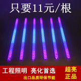 LED护栏管数码管轮廓灯桥梁灯酒店