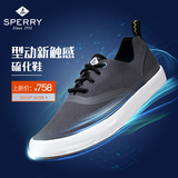 SPERRY新2016秋舒适运动休闲硫化鞋男