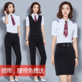 职业装女装套装套裙马甲空姐制服酒店工作服