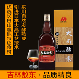 吉林敖东大高酵素 传承古法工艺发酵技术