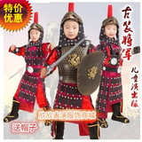 儿童将军盔甲古装三国将军服演出服盔甲战袍