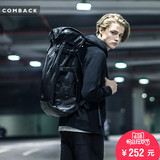 COMBACK  黑魂系列骑士旅游双肩包