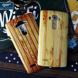 LG G4 木纹手机套 G4竹纹手机保护外壳包邮