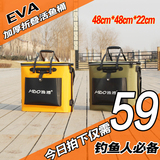 EVA双层防水鱼护包 鱼护桶可折叠桶装鱼桶
