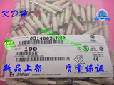 力特陶瓷保险丝管  6X32 10A 12A 15A  250V