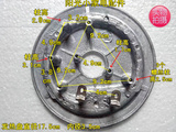 全新电压力锅发热盘加热盘电热盘1000W