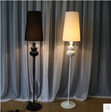 恒卧室客厅简约现代欧式创意床头地灯落地灯