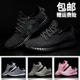 Yeezy侃爷椰子350男鞋女鞋跑步休闲运动鞋