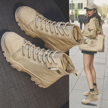 High top shoes for women with 12 years of experience, four colors for high top shoes, casual canvas Martin boots for women, spring and autumn 2023, new thin British style thick soles, popular single boot, children's short boots