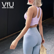 VfU Xiaonuo Bullet 2.0 Yoga Pants Women's High Waist, Hip Lift, Running, Sports, Fitness Pants Yoga Suit Set for Outwear in Autumn and Winter