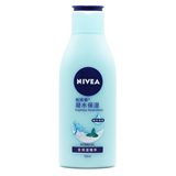 专柜正品  妮维雅 凝水保湿凝露 125ml 适