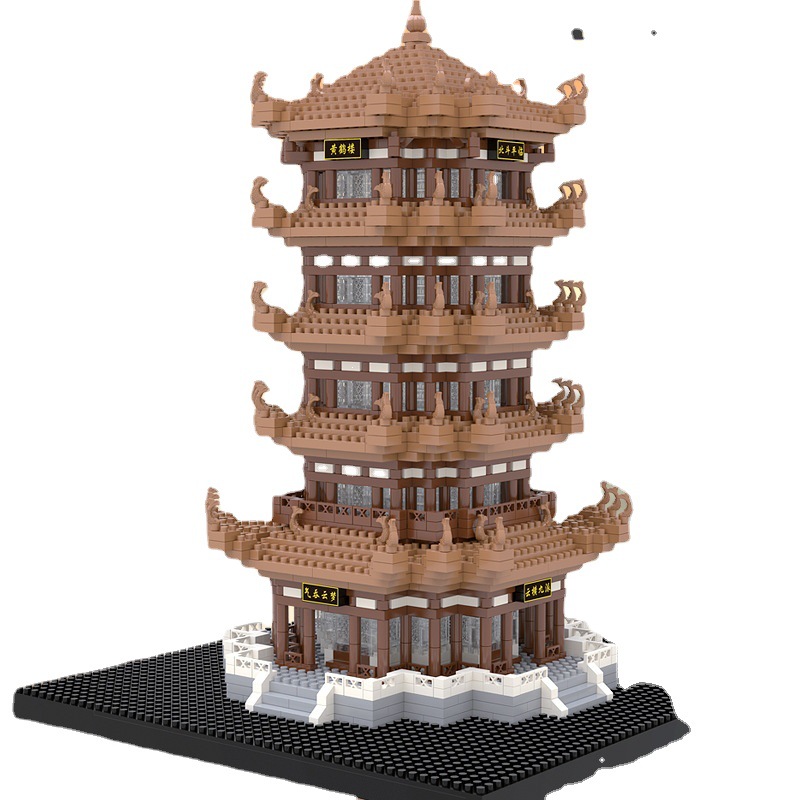 黄鹤楼积木兼容乐高建筑拼装益智拼图高难度成人模型塑料积木