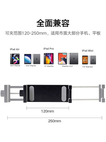 iPad 태블릿 클립에 적합한 Kejia Metal Aluminum Alloy 확대는 삼각대 휴대 전화 범용 텔레스코픽 태블릿 클립 휴대폰 라이브 비디오 스탠드 홀더 iPad 태블릿 클립에 적합한 Kejia Metal Aluminum Alloy 확대는 삼각대 휴대 전화 범용 텔레스코픽 태블릿 클립 휴대폰 라이브 비디오 스탠드 홀더