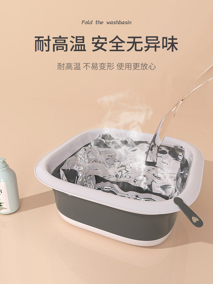 가정 학생 및 어린이를위한 접이식 세척 기숙사 휴대용 여행 대형, 중간 및 작은 세탁 발 세척 플라스틱 분지 가정 학생 및 어린이를위한 접이식 세척 기숙사 휴대용 여행 대형, 중간 및 작은 세탁 발 세척 플라스틱 분지