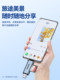 Shanze 휴대 전화 SD 카드 리더 카메라 CCD 카드 TF 메모리 USB3.0 고속 독서 독서 타입자 올인원 컴퓨터 대시 레코더 저장 멀티 기능 변환기 16 Apple 15에 적합합니다. Shanze 휴대 전화 SD 카드 리더 카메라 CCD 카드 TF 메모리 USB3.0 고속 독서 독서 타입자 올인원 컴퓨터 대시 레코더 저장 멀티 기능 변환기 16 Apple 15에 적합합니다.