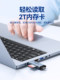 Shanze 휴대 전화 SD 카드 리더 카메라 CCD 카드 TF 메모리 USB3.0 고속 독서 독서 타입자 올인원 컴퓨터 대시 레코더 저장 멀티 기능 변환기 16 Apple 15에 적합합니다. Shanze 휴대 전화 SD 카드 리더 카메라 CCD 카드 TF 메모리 USB3.0 고속 독서 독서 타입자 올인원 컴퓨터 대시 레코더 저장 멀티 기능 변환기 16 Apple 15에 적합합니다.