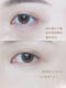 Suetnei Sangyue 흑백 흰색 무광택 형광 형광 형광 형광 형광 형광도 눈물 트로프 Nasolabial Folds Facial Facial Facial Facial 수리 트레이 Suetnei Sangyue 흑백 흰색 무광택 형광 형광 형광 형광 형광 형광도 눈물 트로프 Nasolabial Folds Facial Facial Facial Facial 수리 트레이