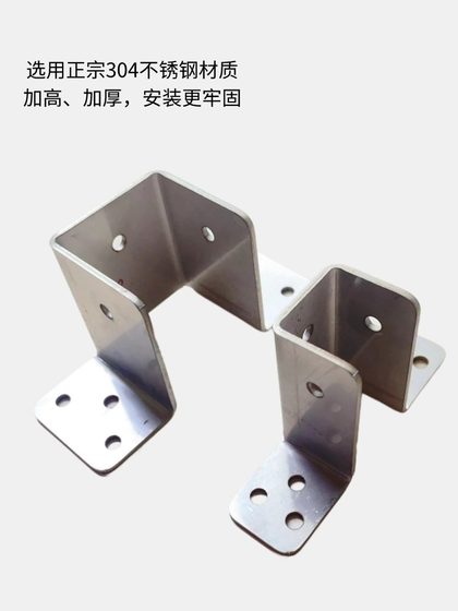 304 스테인레스 스틸 두꺼운 침대 버클 베드 앵글 앵글 침대 침대 후크 각도 크로스 빔 사각형 나무 침대 드래그 고정베이스 304 스테인레스 스틸 두꺼운 침대 버클 베드 앵글 앵글 침대 침대 후크 각도 크로스 빔 사각형 나무 침대 드래그 고정베이스