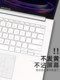 2023/2022 ASUS A-BEAN 14PRO 키보드 필름 ADOL14Z 보호 필름 아이돌 14 인치 항공 우주 버전 ADOL14V 보호 케이스 버튼 먼지 커버 패드 화면 강화 필름 2023/2022 ASUS A-BEAN 14PRO 키보드 필름 ADOL14Z 보호 필름 아이돌 14 인치 항공 우주 버전 ADOL14V 보호 케이스 버튼 먼지 커버 패드 화면 강화 필름