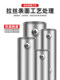 스테인리스 강 파이프 연결 25mm 스 플라이 싱 라운드 파이프 조인트 직각 팔꿈치 3- 웨이 고정 부품 의류 건조 랙 액세서리 스테인리스 강 파이프 연결 25mm 스 플라이 싱 라운드 파이프 조인트 직각 팔꿈치 3- 웨이 고정 부품 의류 건조 랙 액세서리
