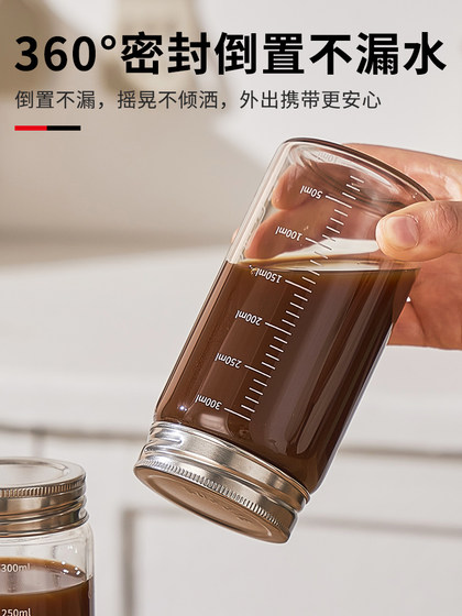 한약을 데우고 한약을위한 특별 컵을 마실 수 있습니다. 휴대용 한약 보관 탱크 음식 봉인 된 항아리 유리 컵 한약을 데우고 한약을위한 특별 컵을 마실 수 있습니다. 휴대용 한약 보관 탱크 음식 봉인 된 항아리 유리 컵