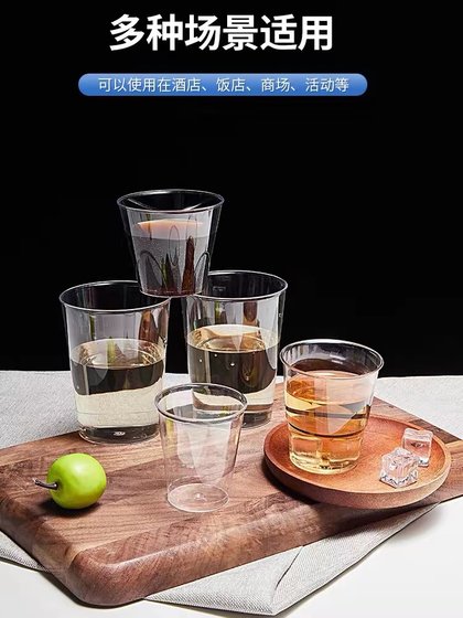 일회용 항공 컵 두꺼운 pp 단단 일회용 항공 컵 두꺼운 pp 단단