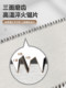 목공 톱 핸드 핸드 톱가 가정용 작은 핸드 헬드 나이프를 보았습니다. 목공 톱 핸드 핸드 톱가 가정용 작은 핸드 헬드 나이프를 보았습니다.