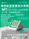 WeChat Pay QR 코드 화면 표시 지불 스피커 음성 결제 방송사 4G 네트워크 스피커 M1 WeChat Pay QR 코드 화면 표시 지불 스피커 음성 결제 방송사 4G 네트워크 스피커 M1