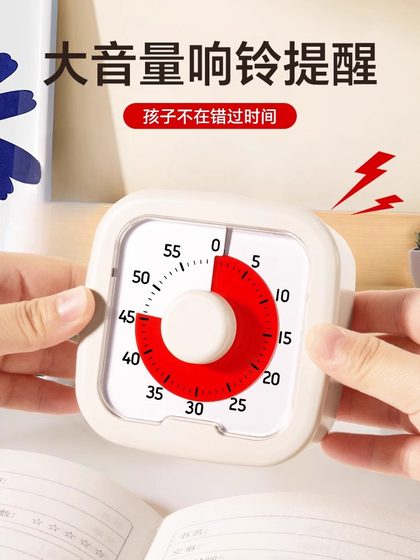 초등학생을위한 조용한 시각 타이머 어린이 학습 시간 관리 숙제 타이밍을위한 초등학생의 자기 훈련 인공물 초등학생을위한 조용한 시각 타이머 어린이 학습 시간 관리 숙제 타이밍을위한 초등학생의 자기 훈련 인공물