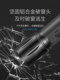 늑대와 자기 안전 보안로드 고전력 전압로드 휴대용 펜 방지 나쁜 사람로드 아크 늑대와 자기 안전 보안로드 고전력 전압로드 휴대용 펜 방지 나쁜 사람로드 아크