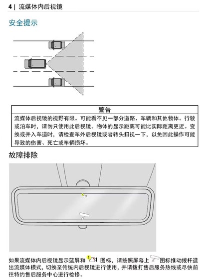 새로운 캐딜락 원본 스트리밍 미디어 4 세대 CT4CT5CT6XT4XT5XT6 새로운 캐딜락 원본 스트리밍 미디어 4 세대 CT4CT5CT6XT4XT5XT6