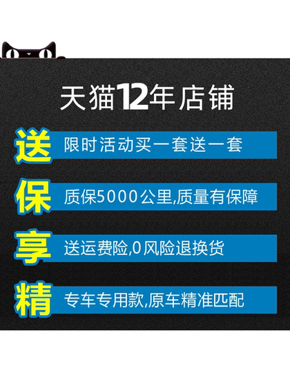 포드 포커스 에어컨 필터 케이블 포드 포커스 카니발 Mondeo Zhisheng 새로운 에어 필터에 적합 포드 포커스 에어컨 필터 케이블 포드 포커스 카니발 Mondeo Zhisheng 새로운 에어 필터에 적합